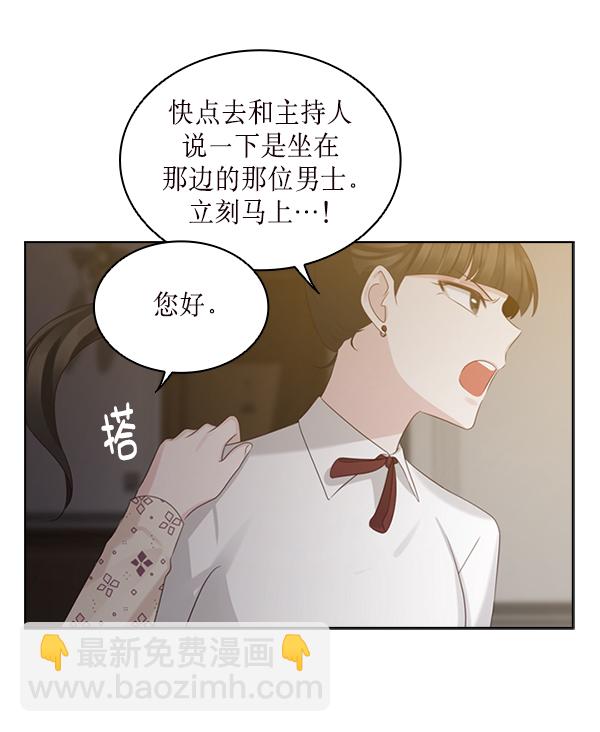 第25话81