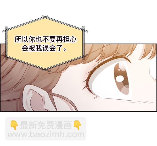 第26话13