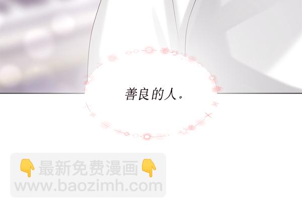 第26话18