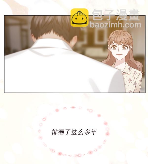 第26话21