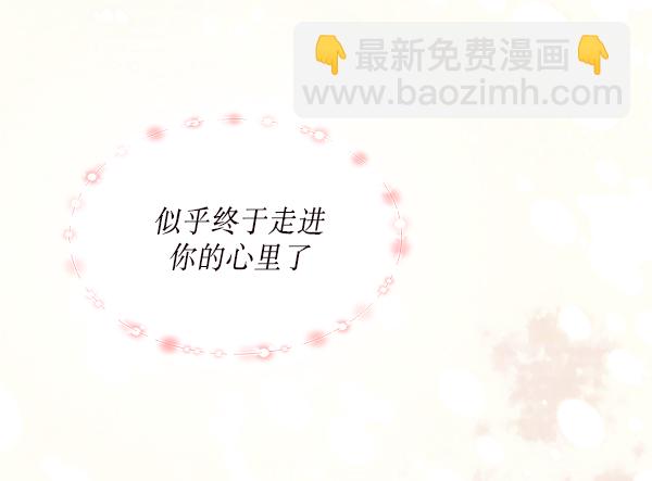 第26话23