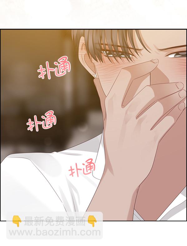 第26话25