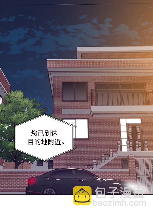 第26话27
