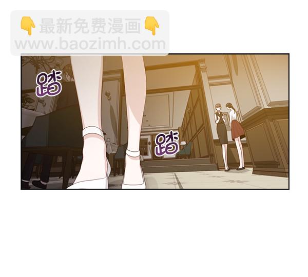 第26话3