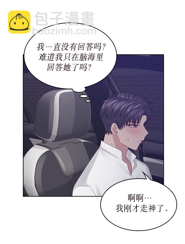 第26话32