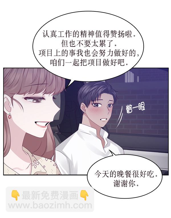 第26话36
