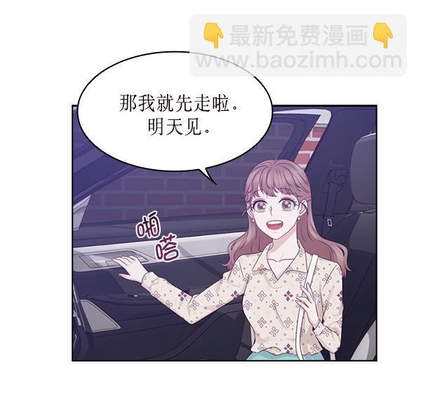 第26话41