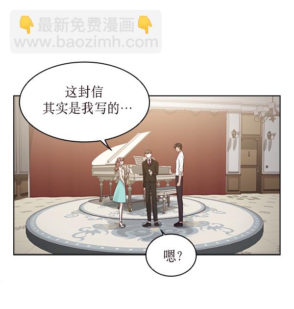 第26话5
