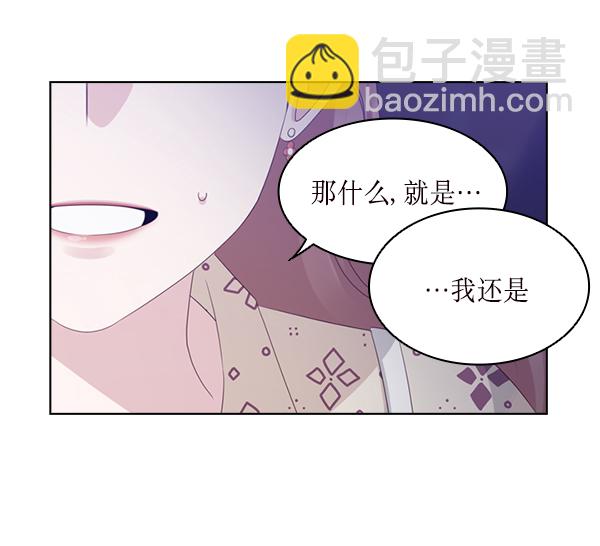 第26话52