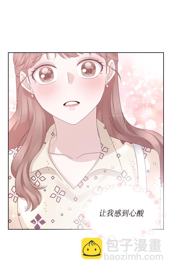 第26话56