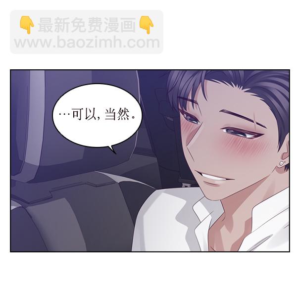 第26话60