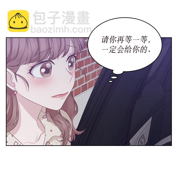 第26话61