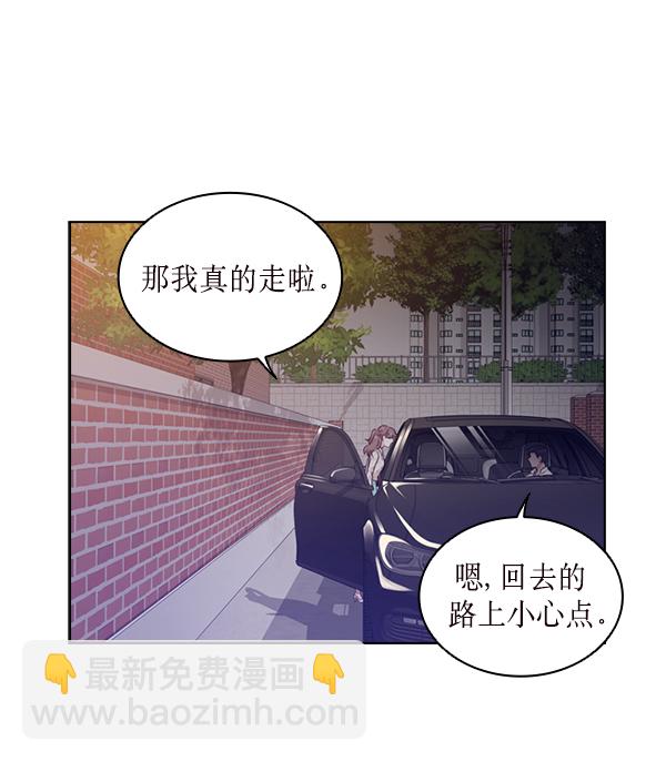 第26话62