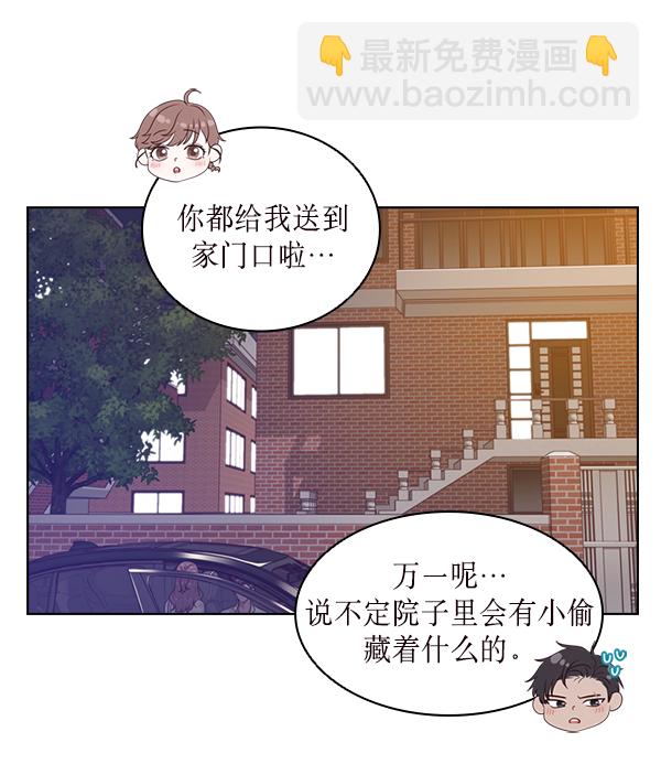 第26话63