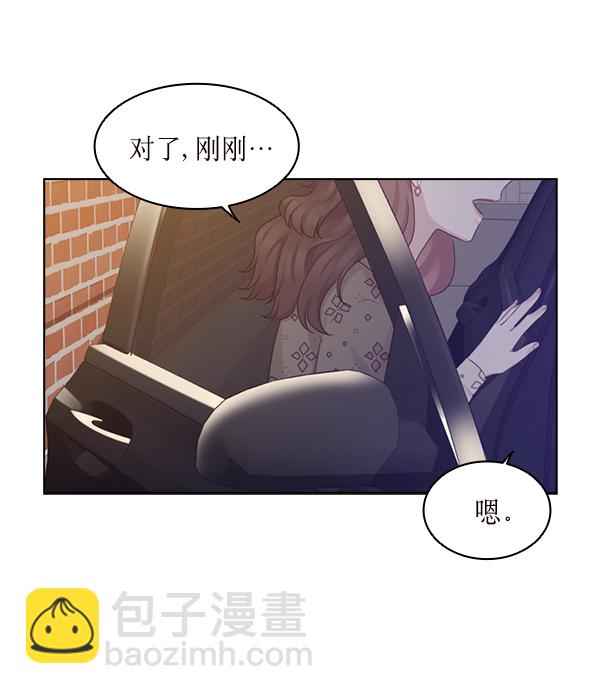 第26话66