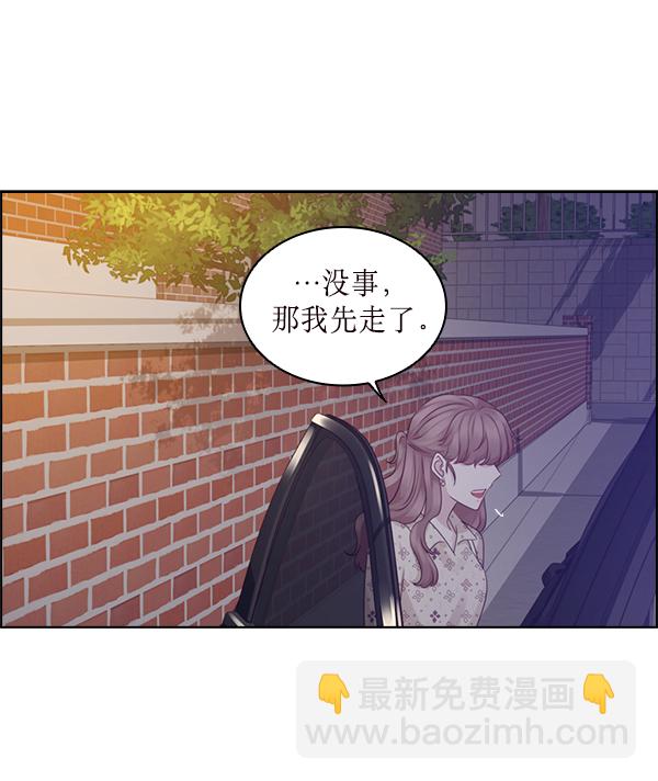 第26话67