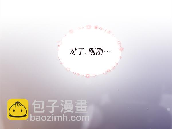 第26话71