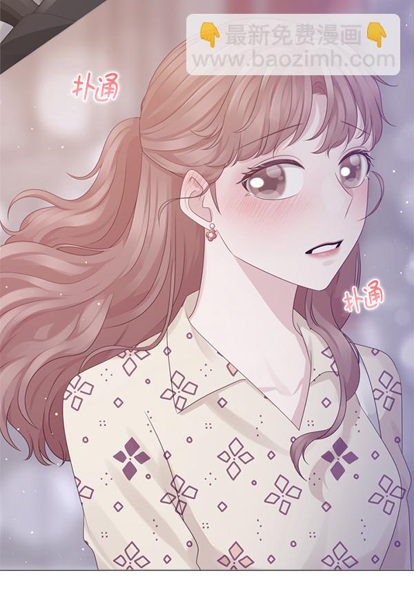 第26话73