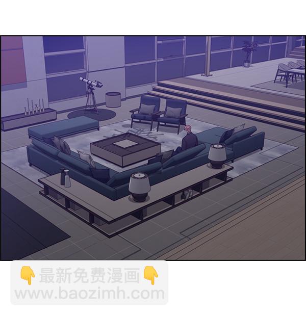 第26话76