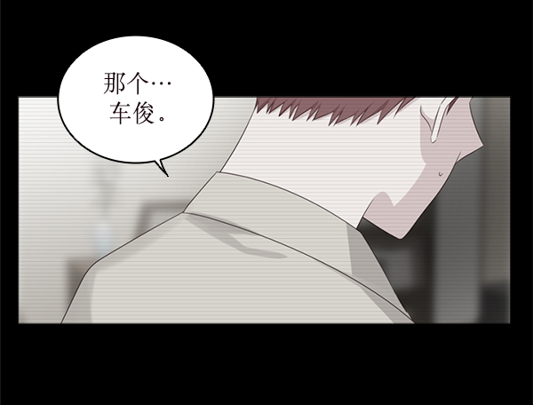 第26话85