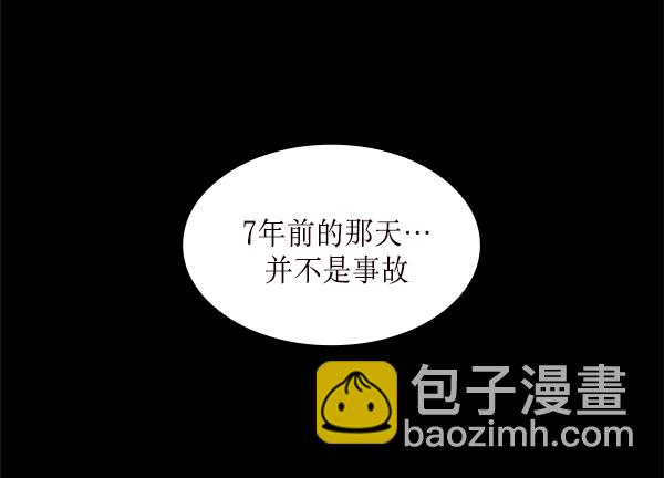 第26话88