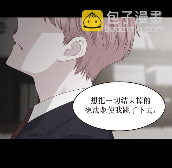 第26话89