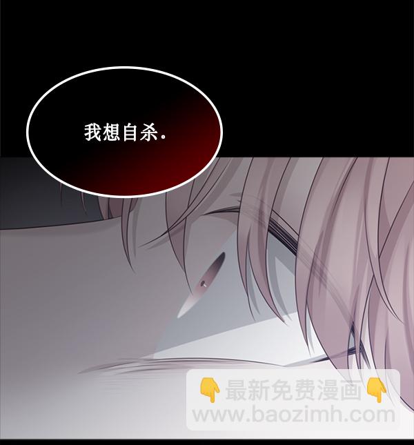 第26话90