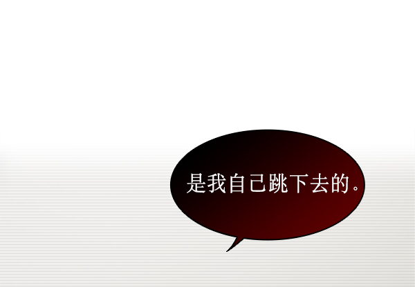 第27话0