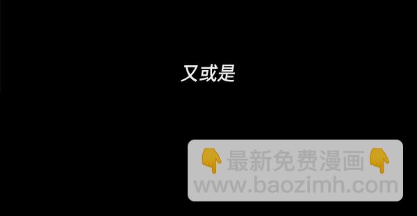 第27话10