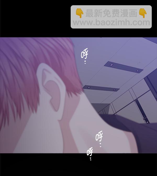 第27话12