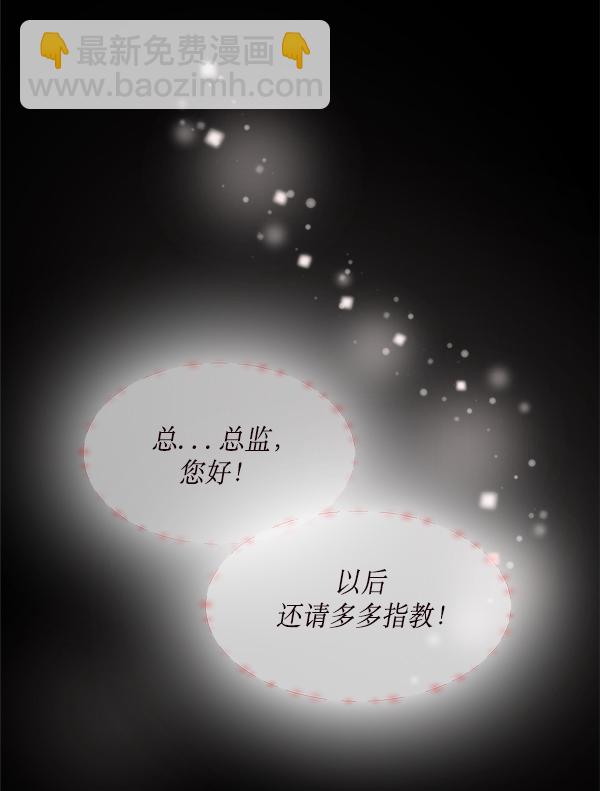 第27话13