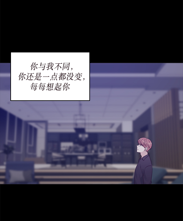 第27话19