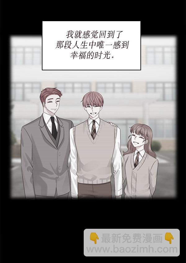 第27话20