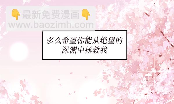 第27话25