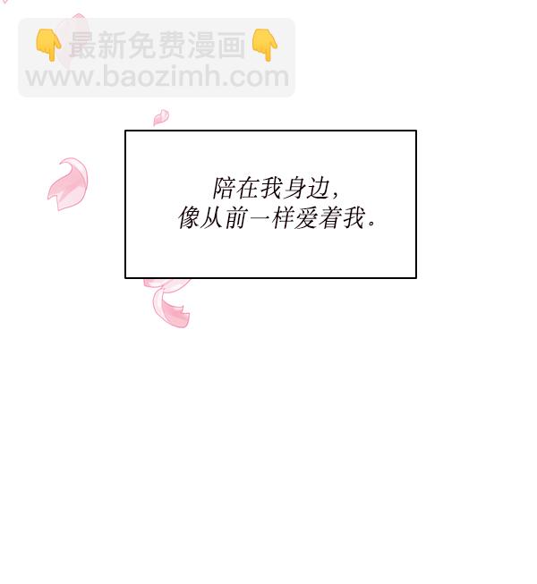 第27话27