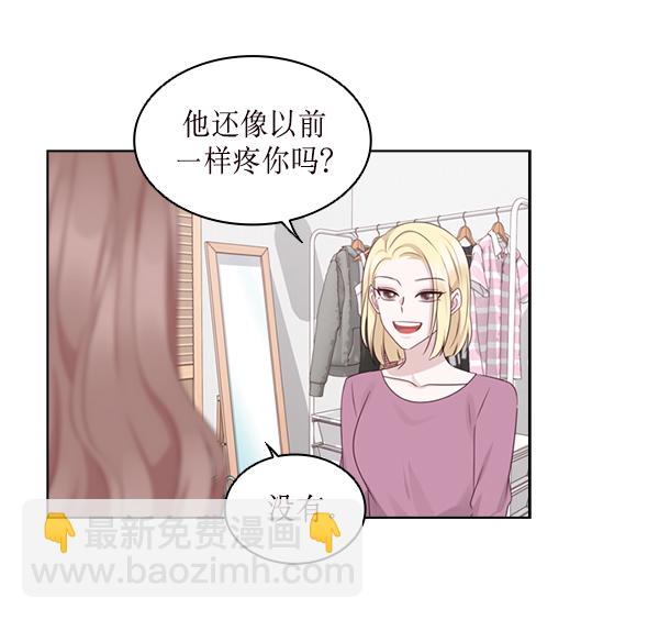 第27话32