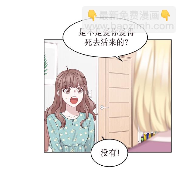 第27话33