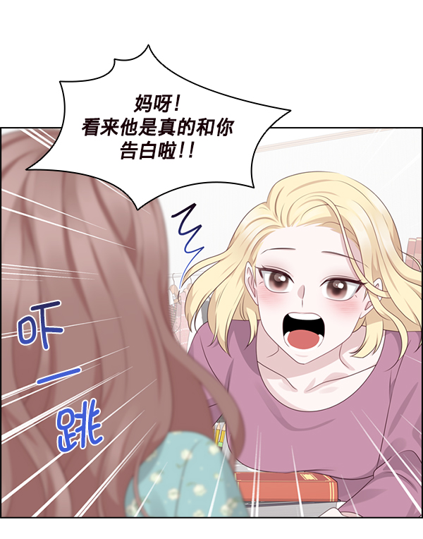第27话35