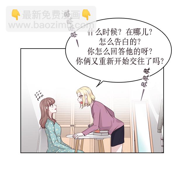 第27话36