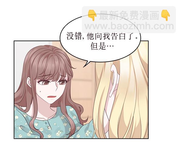 第27话38