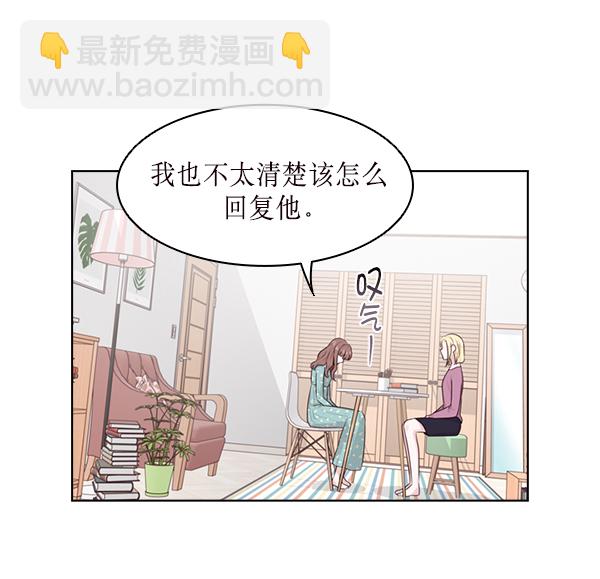 第27话39
