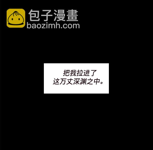 第27话4