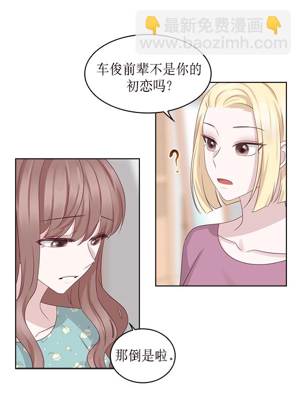 第27话40