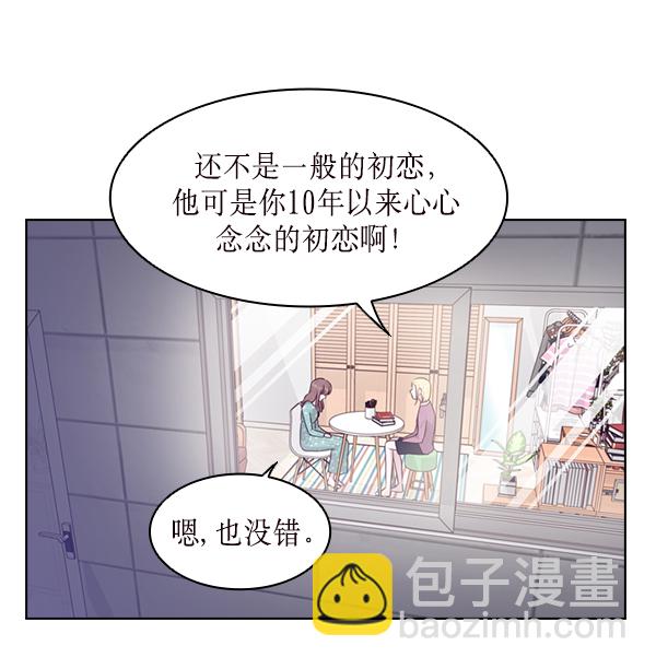 第27话41