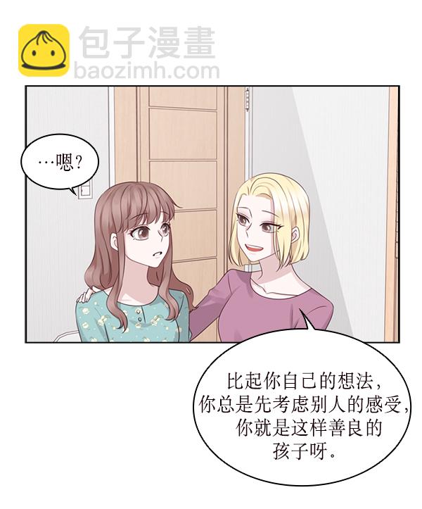第27话46