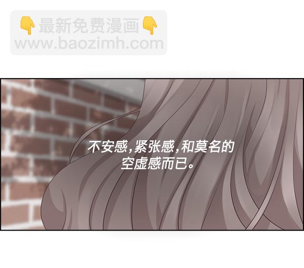 第27话49
