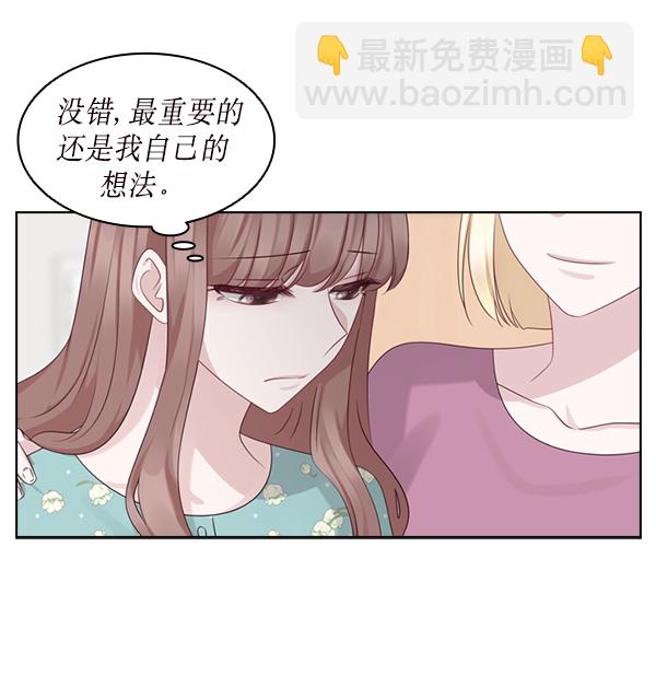 第27话51