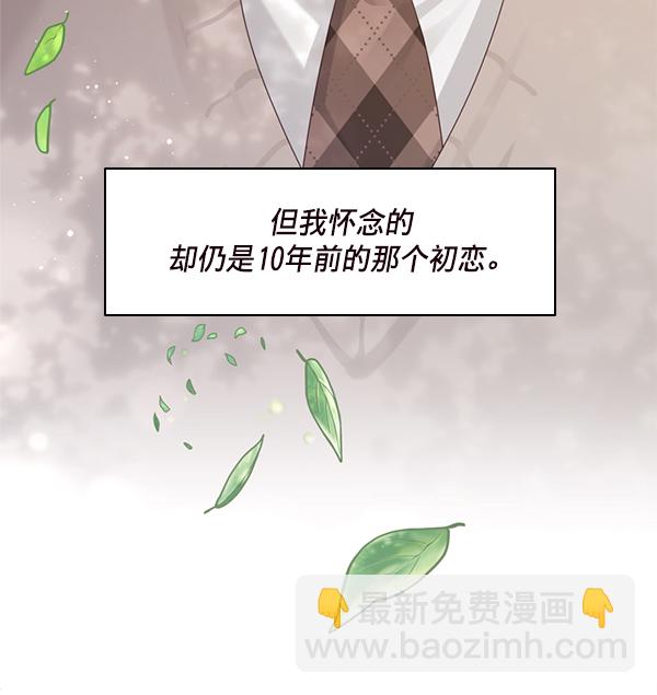 第27话56