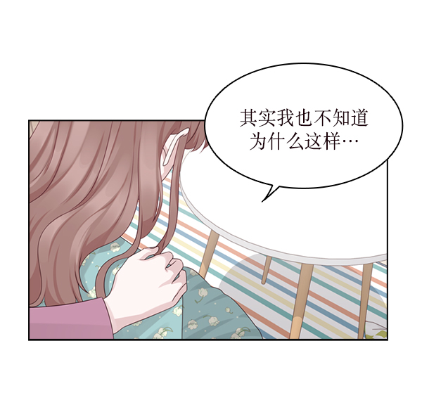 第27话57