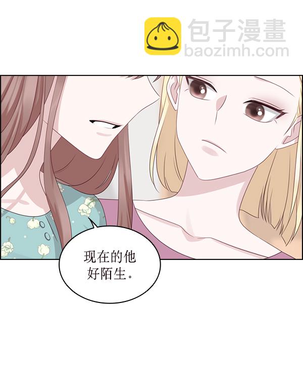 第27话58